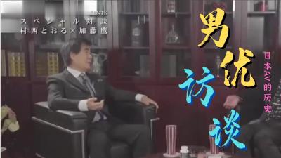 4k屋午夜老司机福利⭕❌亚洲精品99久久久久中文字幕